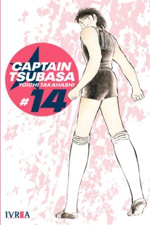 Captain Tsubasa 14