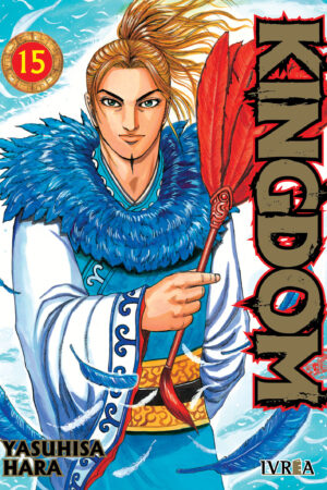 Kingdom 15