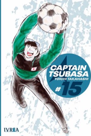 Captain Tsubasa 15